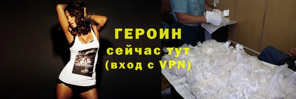 mdma Каменск-Шахтинский