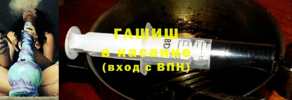 mdma Каменск-Шахтинский