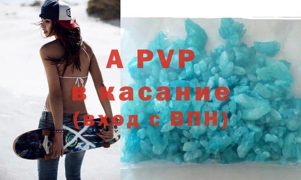 mdma Каменск-Шахтинский