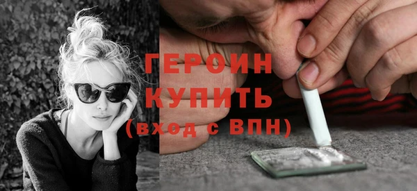 mdma Каменск-Шахтинский